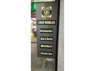 ZAAD mobiles