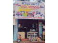 jesus-loves-kids-motor-small-0