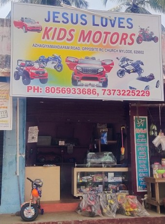 jesus-loves-kids-motor-big-0