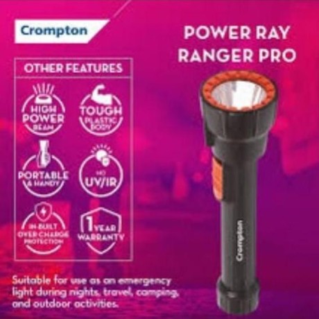 crompton-torch-light-big-0