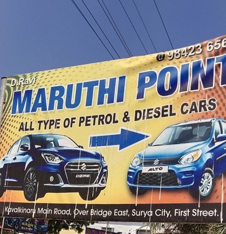 maruti-point-big-0