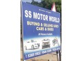 ss-motors-small-0