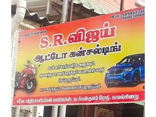 S.R.VIJAY AUTO CONSULTING