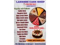 lakshmi-cake-small-0