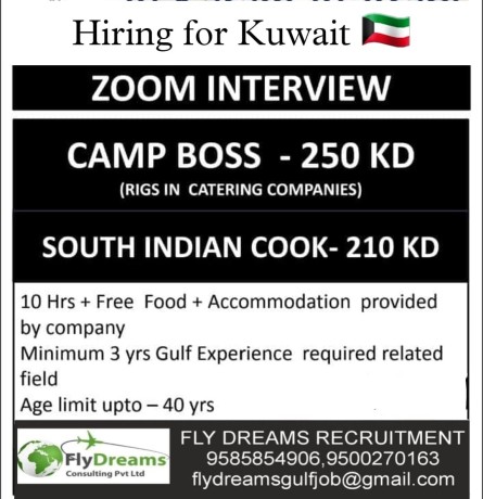 hiring-for-kuwait-big-0