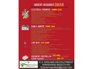 Job vacancy for oman