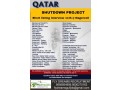 job-vacancy-for-qatar-small-0