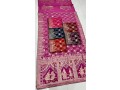 viscose-dola-silk-saree-small-4