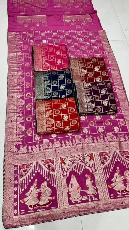 viscose-dola-silk-saree-big-4