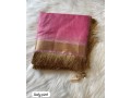 dual-tone-silk-tissue-with-gold-jhallar-saree-small-1