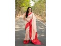 kubera-soft-silk-pattu-saree-small-1