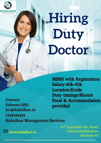 duty-doctor-big-0