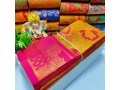 tissue-silk-saree-small-1