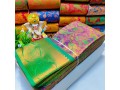 tissue-silk-saree-small-2