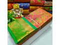 tissue-silk-saree-small-2