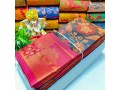 tissue-silk-saree-small-3