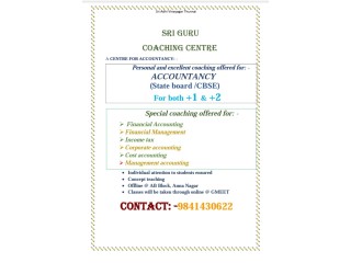 Sri Guru coaching centre