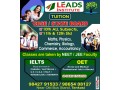 lead-institute-small-0