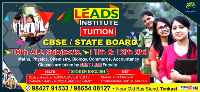 lead-institute-big-1