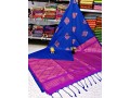 soft-silk-sarees-small-4