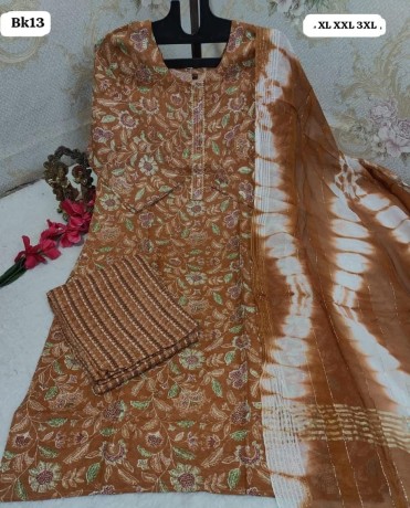 quickmart-kurti-collection-big-3