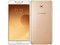 samsung-c9-pro-small-0