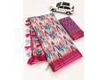 quikmart-saree-collections-small-0