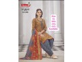 readymade-chudidar-with-lining-small-3