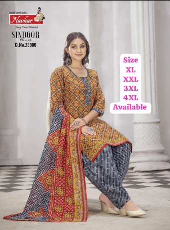 readymade-chudidar-with-lining-big-3