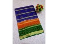 varanasi-cotton-saree-small-0